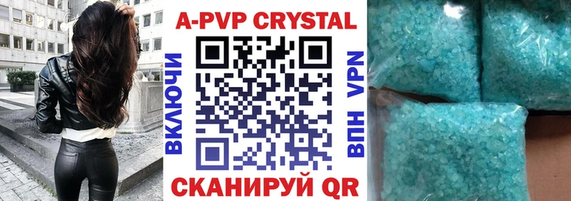 Купить закладку Солигалич МАРИХУАНА  COCAIN  МДМА  Меф мяу мяу 