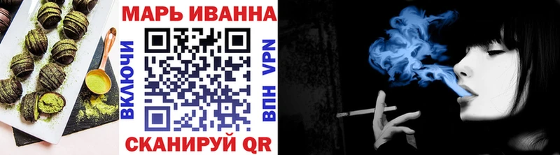 Cannafood конопля  Солигалич 
