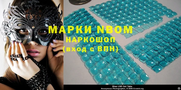 скорость mdpv Армянск