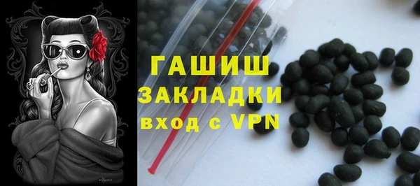 скорость mdpv Армянск