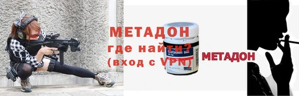 герыч Арсеньев