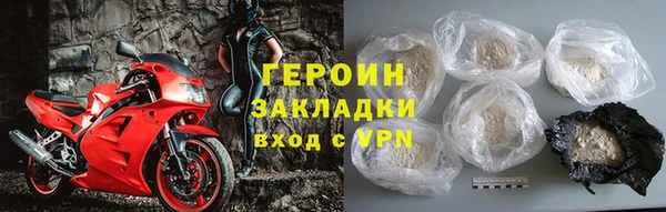 скорость mdpv Армянск