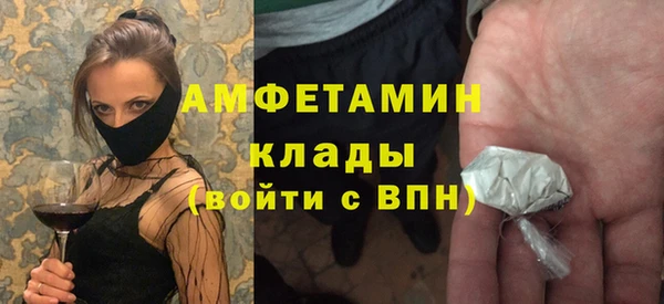 герыч Арсеньев