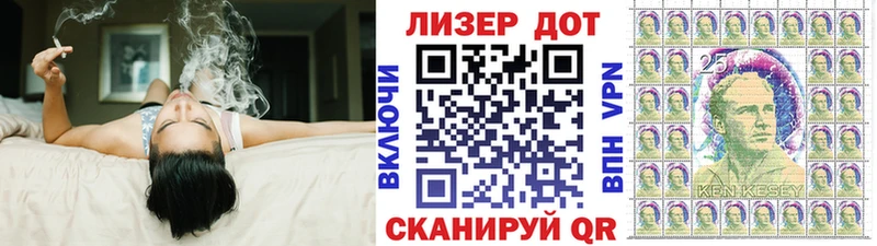 Марки NBOMe 1,5мг  Солигалич 